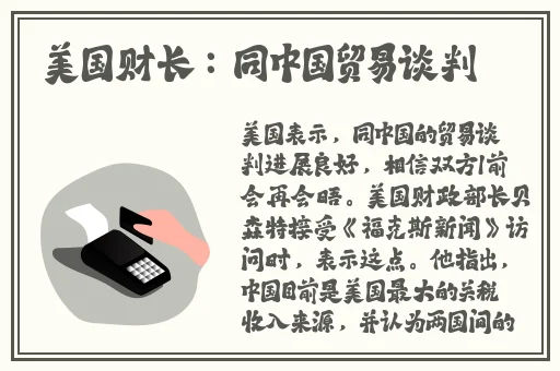 粉色视频在线观看视频在线高清